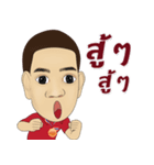 Rungrang（個別スタンプ：9）