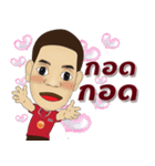 Rungrang（個別スタンプ：11）