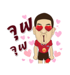 Rungrang（個別スタンプ：16）