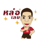 Rungrang（個別スタンプ：22）