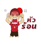 Rungrang（個別スタンプ：25）