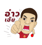 Rungrang（個別スタンプ：28）
