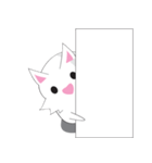 Makin is a dog.（個別スタンプ：16）