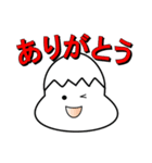 デカ文字＆でか顔（1姫2太郎）スタンプです（個別スタンプ：1）