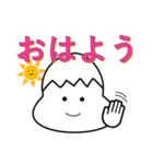 デカ文字＆でか顔（1姫2太郎）スタンプです（個別スタンプ：7）