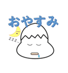 デカ文字＆でか顔（1姫2太郎）スタンプです（個別スタンプ：8）
