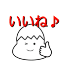 デカ文字＆でか顔（1姫2太郎）スタンプです（個別スタンプ：9）