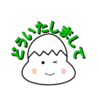 デカ文字＆でか顔（1姫2太郎）スタンプです（個別スタンプ：18）