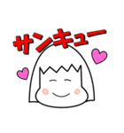 デカ文字＆でか顔（1姫2太郎）スタンプです（個別スタンプ：21）