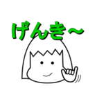 デカ文字＆でか顔（1姫2太郎）スタンプです（個別スタンプ：24）
