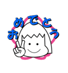 デカ文字＆でか顔（1姫2太郎）スタンプです（個別スタンプ：27）