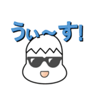 デカ文字＆でか顔（1姫2太郎）スタンプです（個別スタンプ：35）