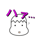 デカ文字＆でか顔（1姫2太郎）スタンプです（個別スタンプ：37）