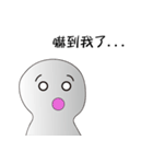 The head is not round（個別スタンプ：3）