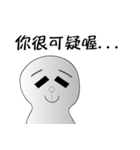 The head is not round（個別スタンプ：11）
