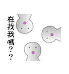 The head is not round（個別スタンプ：13）