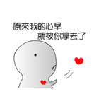 The head is not round（個別スタンプ：16）