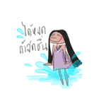 Forty shades of girl（個別スタンプ：9）