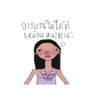 Forty shades of girl（個別スタンプ：40）