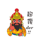 Li Zun Wang（個別スタンプ：2）