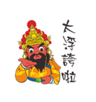 Li Zun Wang（個別スタンプ：5）