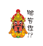 Li Zun Wang（個別スタンプ：6）