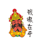 Li Zun Wang（個別スタンプ：12）