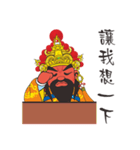 Li Zun Wang（個別スタンプ：14）