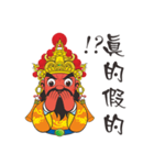 Li Zun Wang（個別スタンプ：17）