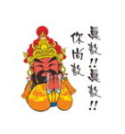 Li Zun Wang（個別スタンプ：22）