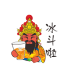 Li Zun Wang（個別スタンプ：23）