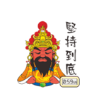 Li Zun Wang（個別スタンプ：25）