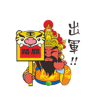 Li Zun Wang（個別スタンプ：32）