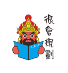 Li Zun Wang（個別スタンプ：35）