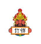 Li Zun Wang（個別スタンプ：39）