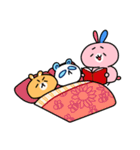 Carry Me（個別スタンプ：1）
