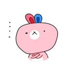 Carry Me（個別スタンプ：10）