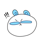 Carry Me（個別スタンプ：14）