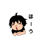 ケンちゃんマン（個別スタンプ：1）