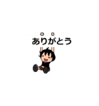ケンちゃんマン（個別スタンプ：6）