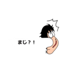 ケンちゃんマン（個別スタンプ：7）