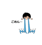 ケンちゃんマン（個別スタンプ：9）