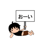 ケンちゃんマン（個別スタンプ：20）