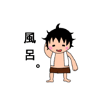 ケンちゃんマン（個別スタンプ：22）