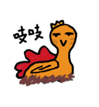 whos face（個別スタンプ：7）