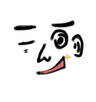 whos face（個別スタンプ：10）