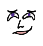 whos face（個別スタンプ：25）