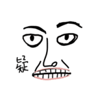 whos face（個別スタンプ：35）