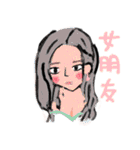 whos face（個別スタンプ：39）