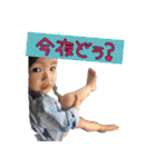 実写 2歳の女の子（個別スタンプ：1）